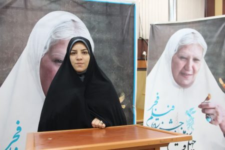 چهل و سومین جشنواره فیلم فجر در سینماهای خرمآباد و بروجرد از امروز آغاز شد چهل و سومین جشنواره فیلم فجر در سینماهای خرمآباد و بروجرد از امروز آغاز شد