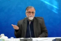 شهادت مظلومانه سه نفر از نیروهای ارتش لرستان شهادت مظلومانه سه نفر از نیروهای ارتش لرستان